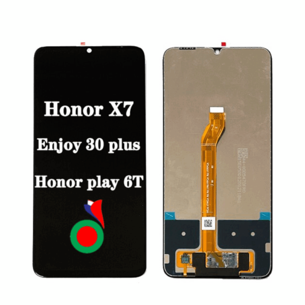 Ecran Complet LCD Honor X7 4G sans Chassis - ORIGINAL | HUAWEI