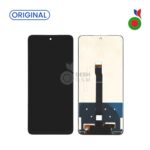 Ecran Complet LCD P Smart 2021 sans Chassis - ORIGINAL | HUAWEI