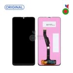 Ecran Complet LCD Honor 9A | Y6P (2020) sans Chassis - ORIGINAL | HUAWEI