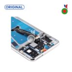 Ecran Complet LCD P30 Lite 2019 avec Chassis (NOIR/BLEU) - ORIGINAL | HUAWEI - Image 6