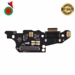 Connector de Charge Mate 20 | HUAWEI