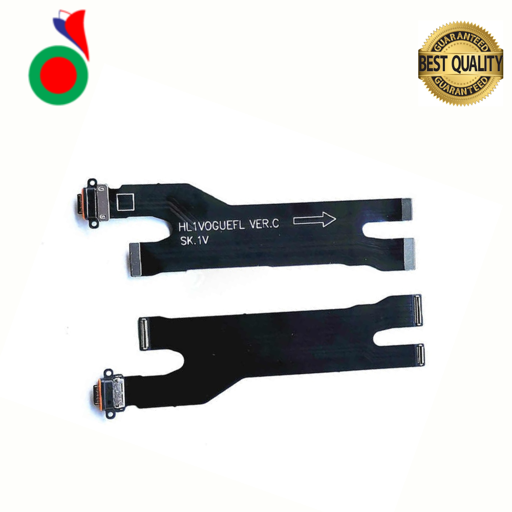 HuaweiChargingConnectorP30Pro Huawei Connecteur de Charge P30 Pro (VERSION VER-D) (VERSION VER -A ) - Image 1