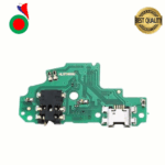 Connecteur de Charge P Smart 2017 - FIG LX1 | HUAWEI