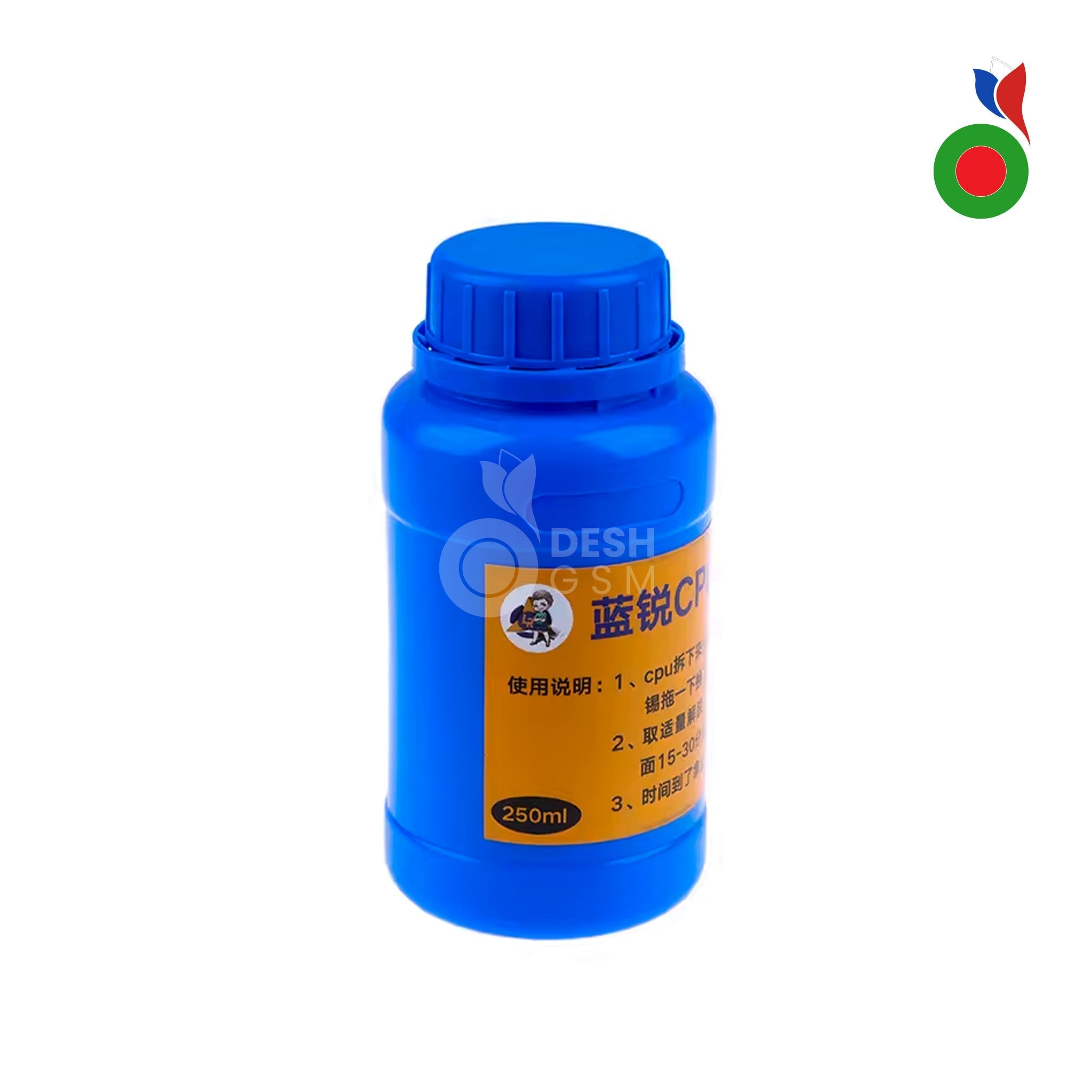 ICGlueRemover BGA IC Glue Remover (BGA-IC) | MECHANIC - Image 1