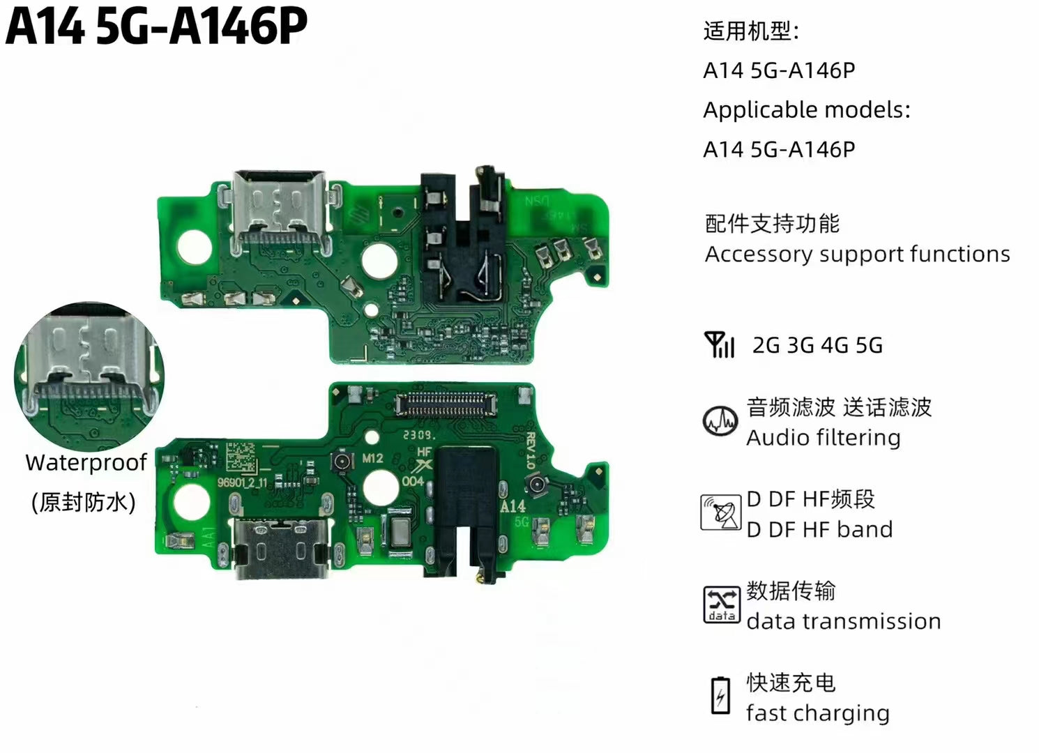 IMG-2866_e5ae562b-498d-4fb9-a9e8-8cbb7ff98665 CONNECTEUR DE CHARGE A14 A146P 5G | SAMSUNG | ORIGINAL - Image 1