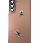 Vitre Arrière S21 5G (G991B) - ROSE | SAMSUNG