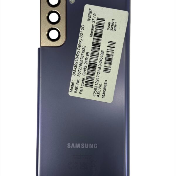 Vitre Arrière S21 5G (G991B) - VERT | SAMSUNG