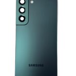 Vitre Arrière S22 5G (S901B) | VERT - DÉMONTÉ | SAMSUNG