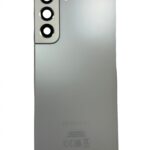 Vitre Arrière S22 5G (S901B) | BLANC - DÉMONTÉ | SAMSUNG