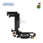 Connecteur de Charge iPhone 12 Mini - ORIGINAL | APPLE