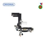 Connecteur de Charge iPhone 13 Mini - ORIGINAL  | APPLE