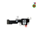 Nappe Antenne Wifi iPhone 14 Pro Max | APPLE