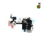 Nappe Antenne Wifi iPhone 14 | APPLE