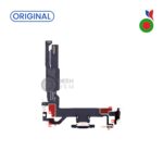 Connecteur de Charge iPhone 16 - ORIGINAL | APPLE