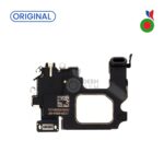 Ecouteur Interne - ORIGINAL | iPhone 16e