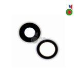 Caméra Lentille Arrière avec Contour pour iPhone 16 | 16 PLUS