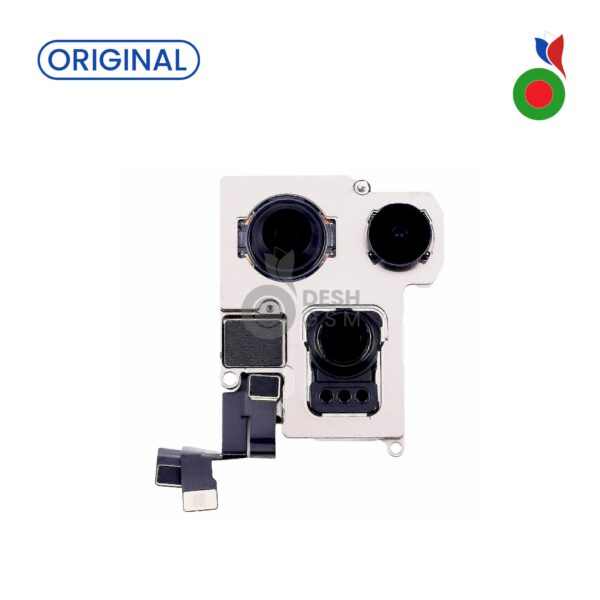 Caméra Arrière iPhone 16 Pro Max - ORIGINAL | APPLE