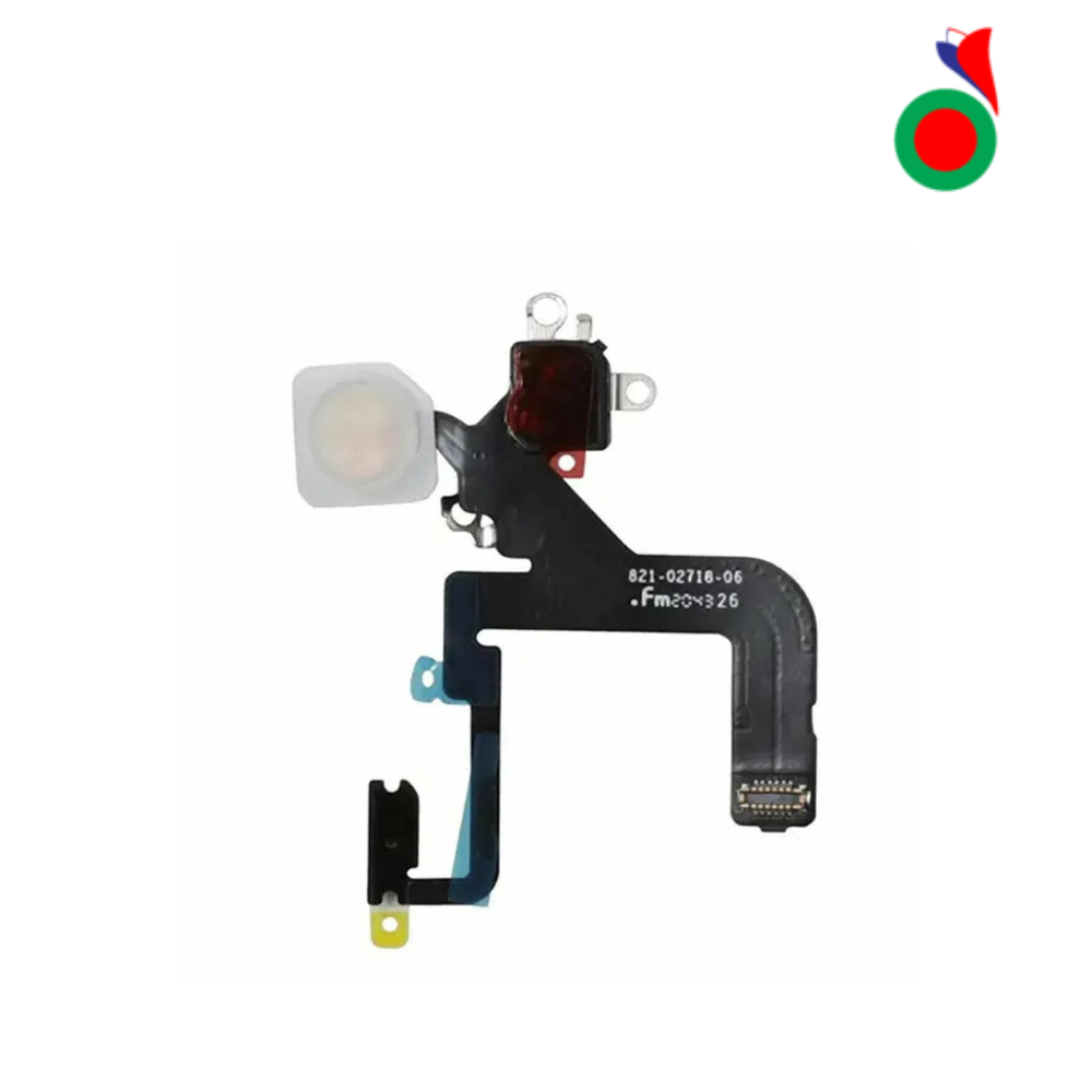 IPHONE12PRONAPPEFLASH Flash Nappe | iPhone 12 Pro - Image 1
