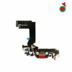 CONNECTEUR DE CHARGE IPHONE 13 MINI | COMPATIBLE