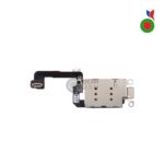 Lecteur de Carte SIM iPhone 16/16 Plus | APPLE