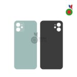 Vitre Arrière - iPhone 11 | VERT - Sans Logo
