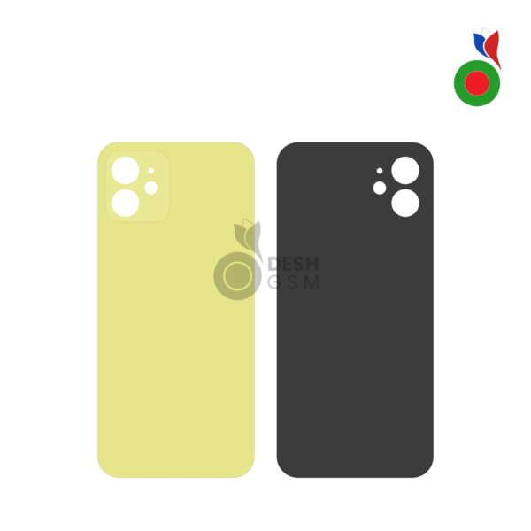 Vitre Arrière - iPhone 11 | JAUNE - Sans Logo