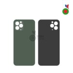 Vitre Arrière - iPhone 11 Pro | VERT NUIT - Sans Logo
