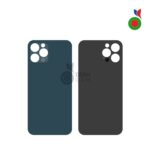 Vitre Arrière - iPhone 12 Pro Max | PACIFIQUE BLEU - Sans Logo