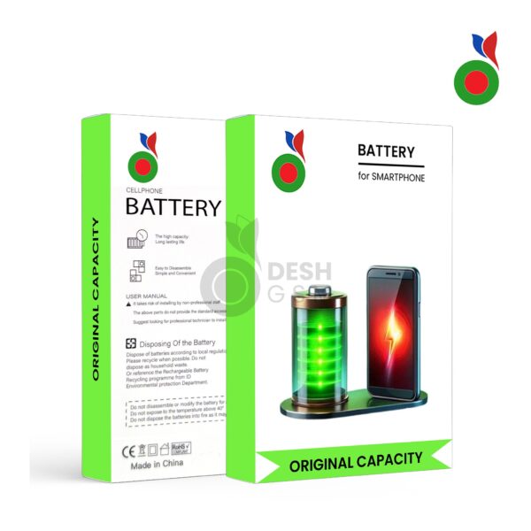 BATTERIE POUR XIAOMI Redmi Note 12 4G | BN5M