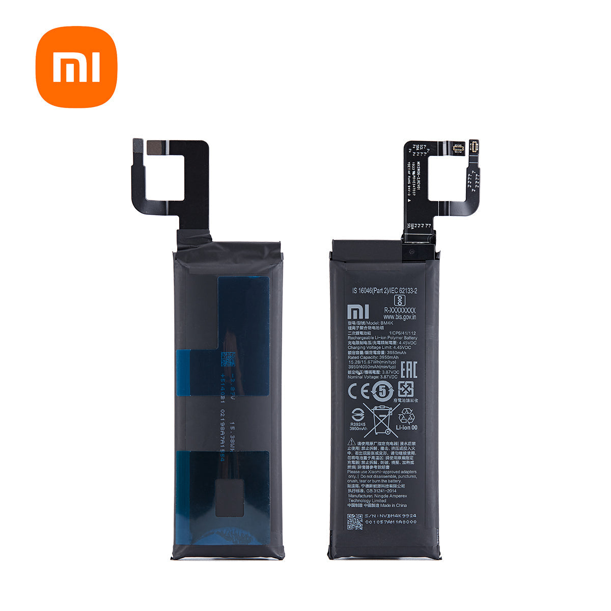 InsUXiao-mi-batterie-de-remplacement-de-haute-qualit-4050mAh-pour-Xiaomi-Mix-Alpha-BM4K BATTERIE XIAOMI Redmi Note 12 Pro / Poco F5 / Poco X5 Pro ( BM4K ) - Image 1