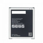 BATTERIE SAMSUNG Trent 2 Lite