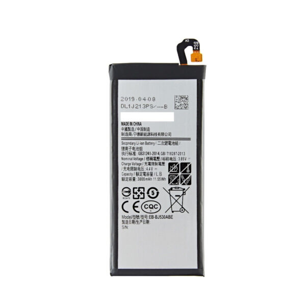 BATTERIE SAMSUNG J530F J5 2017