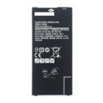BATTERIE SAMSUNG J6 PLUS J415 J610 SANS LOGO