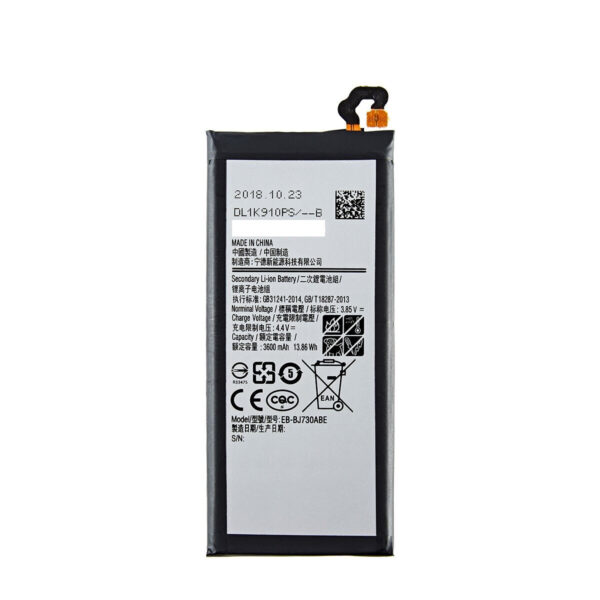 BATTERIE SAMSUNG J730F J7 2017 (COMPATIBLE)