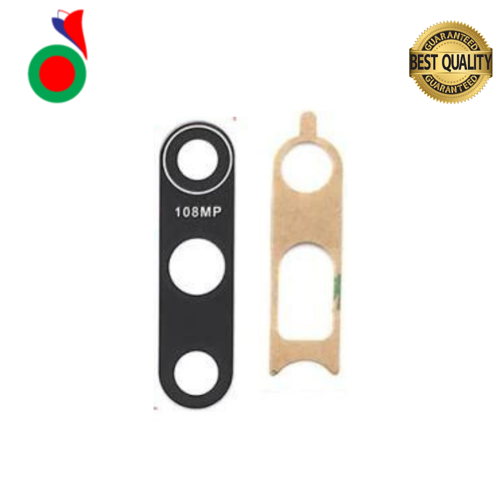 LentilleCameraLensesCameraVitre_CameraGlassForXiaomiRedmi10 Caméra Lentille Redmi 10 4G (2021) | XIAOMI - Image 1