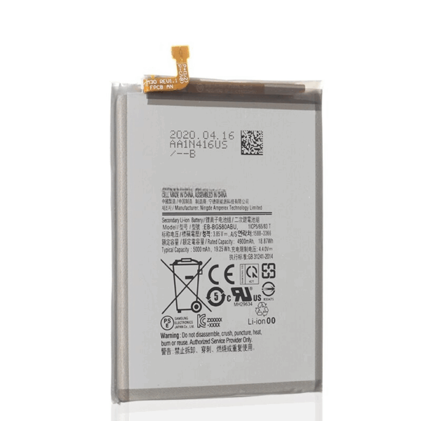 BATTERIE SAMSUNG M20 M205F | COMPATIBLE