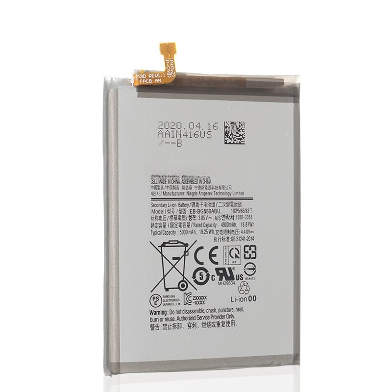 M20-Photoroom BATTERIE SAMSUNG M20 M205F | COMPATIBLE - Image 1