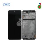Ecran Complet LCD M51 4G avec Chassis - OLED | SAMSUNG