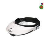 Headband Magnifier with LIghts | MG81001-G