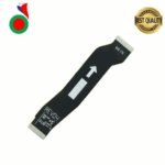 Carte Mère Principale Flex pour Samsung S20 Ultra G988B