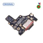 Connecteur de Charge Moto Edge 50 Fushion (XT2429) - ORIGINAL | MOTOROLA