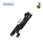 Nappe Carte Meré Flex Moto Edge 50 Fushion (XT2429) - ORIGINAL | MOTOROLA