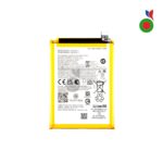 Batterie Moto E13, E32, E32s, G13, G22, G53 | MOTOROLA | SERVICE PACK