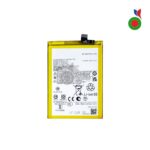 Batterie Moto G04 G24 G34 | MOTOROLA | SERVICE PACK