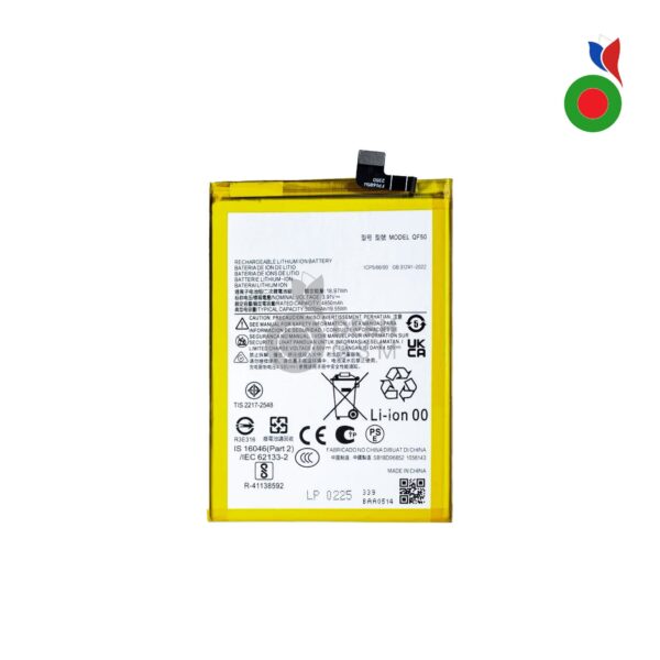 Batterie Moto G04, G24, G34 | MOTOROLA | SERVICE PACK