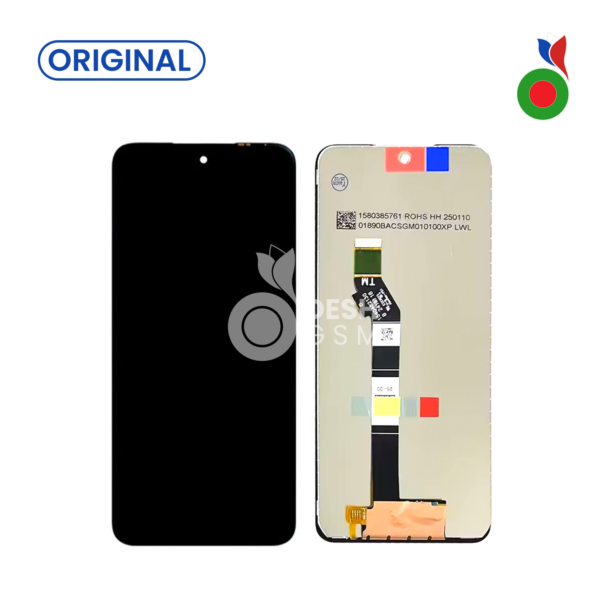 Motog154gscori Ecran Complet LCD Moto G15 4G | G15 POWER 4G 2024 | sans Chassis - ORIGINAL | MOTOROLA - Image 1