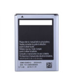 BATTERIE SAMSUNG Note 1 N7000