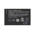 BATTERIE NOKIA N220 N225 BL 4UL COMPATIBLE