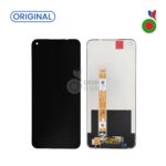 Ecran Complet LCD Nord N100 5G sans Chassis - ORIGINAL | ONEPLUS