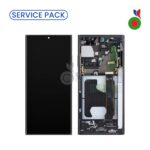 Ecran Complet LCD Note 20 Ultra avec Chassis (NOIR) - SERVICE PACK | SAMSUNG